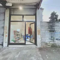 مغازه-به-متراژ-18-متر-شهرک-عباس-آباد-فاز1