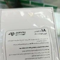 نوت14پرو256مشکی