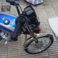 رهرو مدل 1402