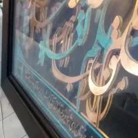 لوازم فروشی