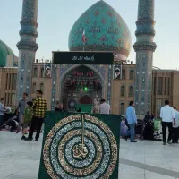 تابلو چهارقل