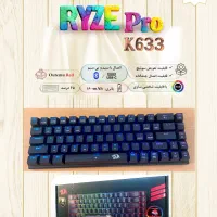 کیبوردهای مکانیکال گیمینگ ردراگون (Redragon)|قطعات و لوازم جانبی رایانه|تهران, آذری|دیوار