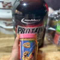 کره بادام زمینی( کره لند)|خوردنی و آشامیدنی|قم, نیروگاه|دیوار