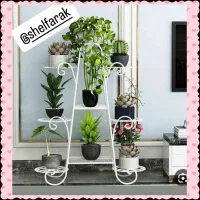 لوستر وآباژور