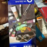 لوازم تحریر