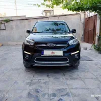 فروش فوری x33 s