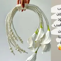 دسته گل عروس مصنوعی|گل مصنوعی|سبزوار, مدرس|دیوار