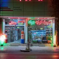 کرایه ونصب اسپیس|خدمات پیشه و مهارت|قم, چهل اختران|دیوار
