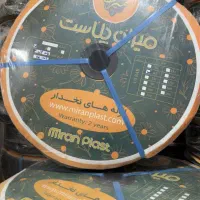 فروش|ابزارآلات|گتوند, |دیوار