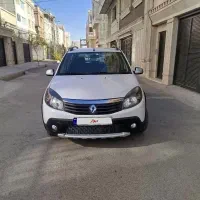 سارنواستوی مدل 97