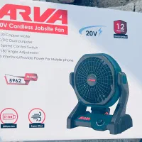 پنکه / پنکه شارژی مارک اروا