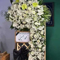 تاج گل مجالس ختم ، ترحیم ، سوگواری ، سالگرد فوت