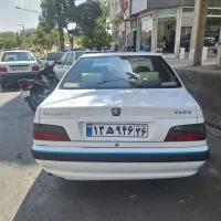 پارس 96