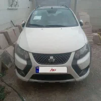 کوئیک Rs صفر