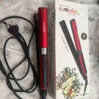 اتومو پرو برون