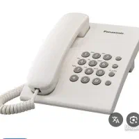 خط تلفن ثابت کد 5بازار