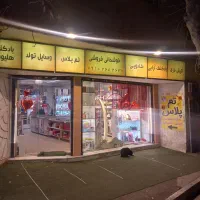 واگزاری مغازه تم تولد در خیابان بهار