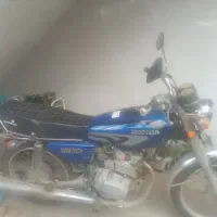 فروش موتور ۱۵۰