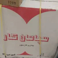 بخاری گازسوز سپاهان کار