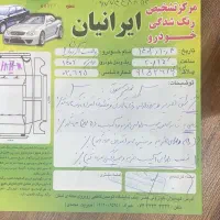 اریسان مدل 1402 گچساران|خودرو سواری و وانت|دیلم, |دیوار