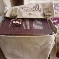 مجموعه اورجینال فیلم های ابراهیم حاتمی کیا|فیلم و موسیقی|تهران, نیروی هوایی (پیروزی)|دیوار