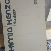 کمد برزنتی|جاکفشی، کمد، دراور|محمدشهر, سیدآباد|دیوار