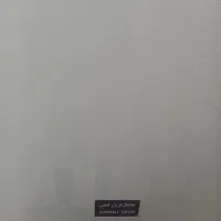 یخچال فریزر|یخچال و فریزر|بروجن, |دیوار