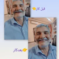 دندانسازی لبخند