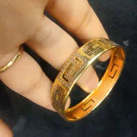 النگو شیک|جواهرات|جهرم, |دیوار