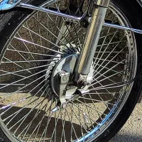 هفتادو پر صفر