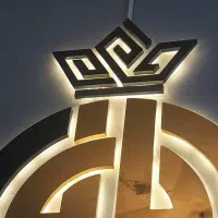 آپارتمان-115متری-بلوار-معلم