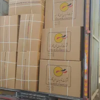 پتو پریما پروانه  نگار یزد گلبافت شادیلون|رختخواب، بالش، پتو|تهران, بازار|دیوار