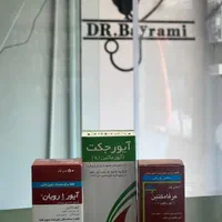 دارو های دامی و طیوری و پت شاپ|لوازم جانبی حیوانات|مشهد, شهرک امام هادی (شهرک غرب)|دیوار