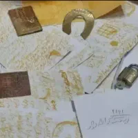 طالع بینی دقیق و تضمینی