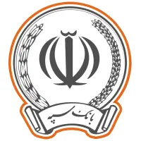 وام فوری سپه ملی مهر رسالت