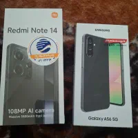 دوعدد گوشی پلمپ