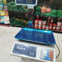 ترازو کاسبی