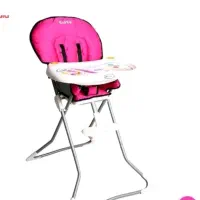 صندلی غذا کودک