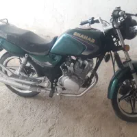 موتور ۱۵۰ شهاب