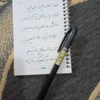 خودکارفروشی