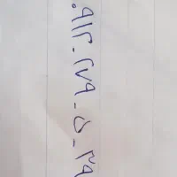 همراه اول کد 2 ۳۹۷ - ۵ - ۲۷۹ - ۰۹۱۲
