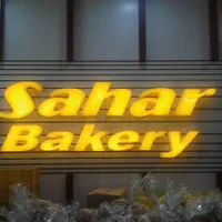 ‌تابلو سازی کامپوزیت چلنیوم/لایت باکس فرم لس/نئون|خدمات پیشه و مهارت|تهران, پاسداران|دیوار