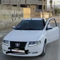 فروش سورن پلاس XU7P