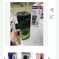 پارتی باکس جیپاس معاوضه با jbl بوم باکس3|سیستم صوتی خانگی|بندرعباس, |دیوار