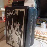 دن کیشوت