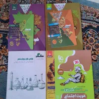 خیلی سبز فیزیک و عربی،حسابان،دینی هویت فرمولبیست
