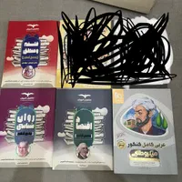 کتابهای  کنکور انسانی  دونه ای ۱۰۰|کتاب و مجله آموزشی|تهران, بیسیم|دیوار