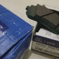 بهترین لنت ترمزهیوندا I20 اصلی و کره جلو عقب کامل