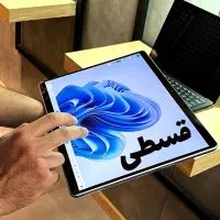 انواع سرفیس surface اقساط + 24 ماه بدون پیش پرداخت