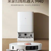 جارو برقی تخصصی هوشمندی